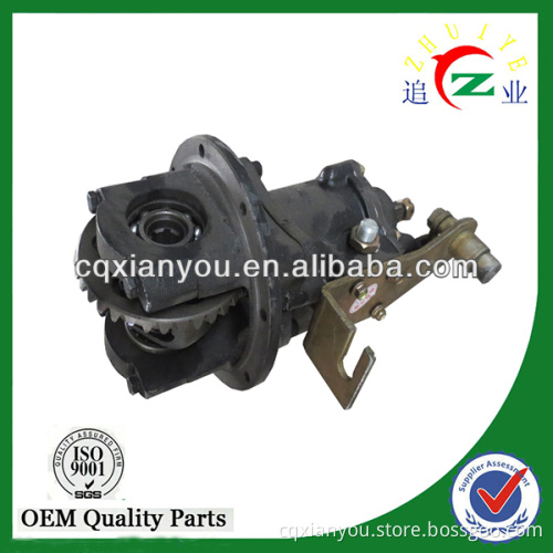High quality and cheap tricycle 2 speed rear axle with mechanical brake                        
                                                Quality Choice